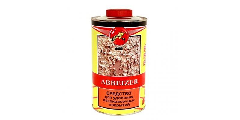 Abbaytser