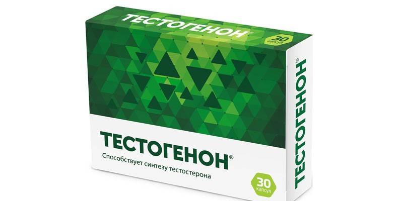 Testogenon