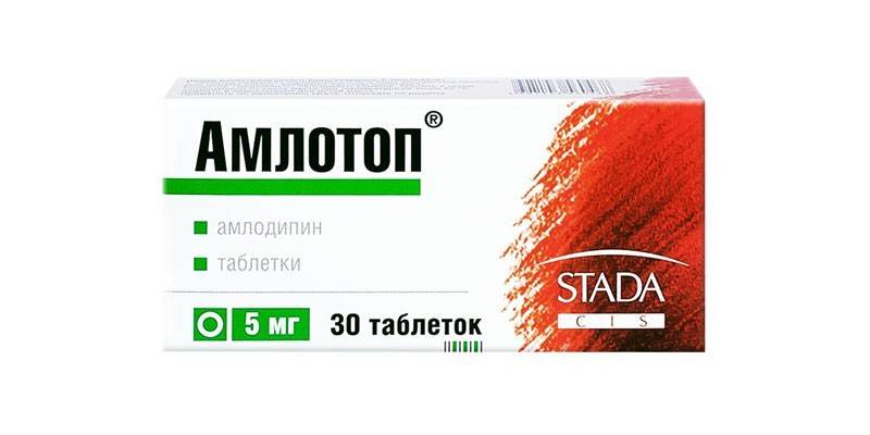 Amlotop