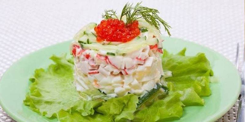 Ensalada real