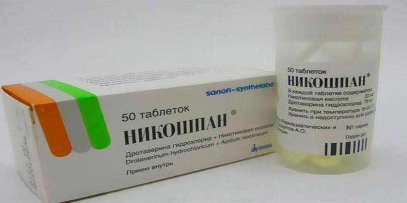 Comprimidos Nicoshpan