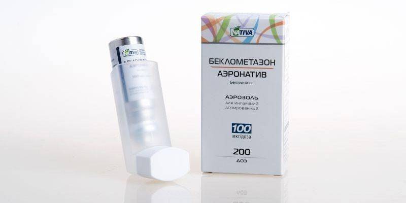 Beclometasona Aerosol