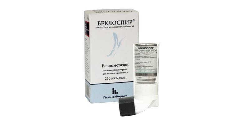 Aerosol Beclospira