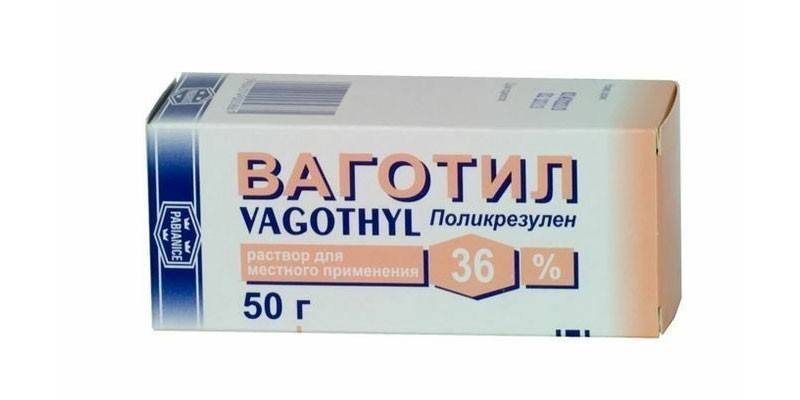 Солутион Ваготил