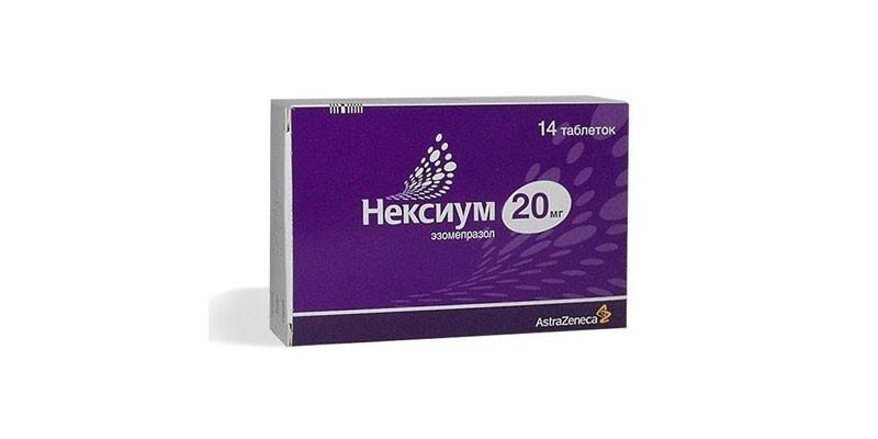 Nexium лекарства