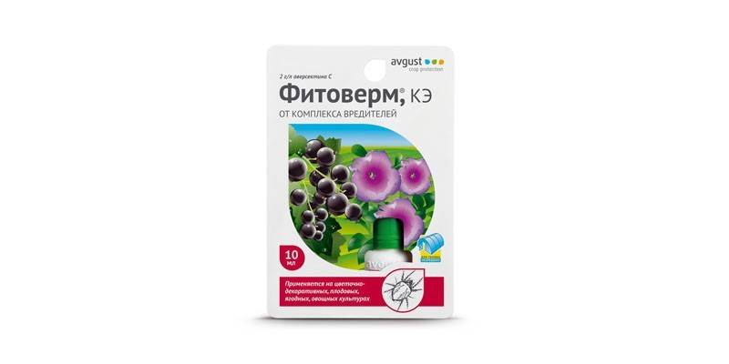 Oznacza Fitoverm