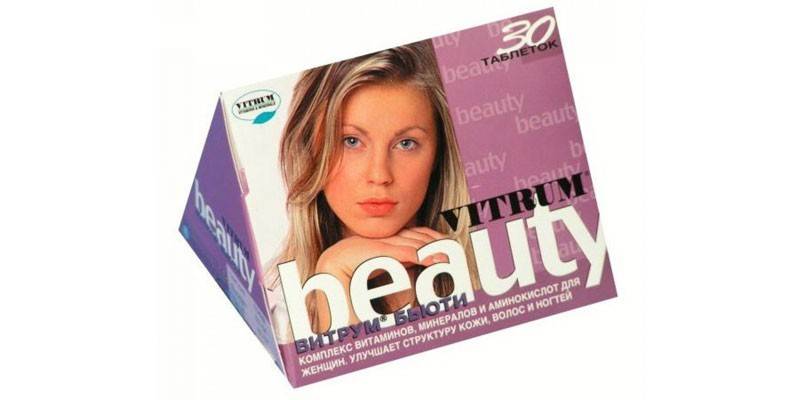 Vitrum Beauty