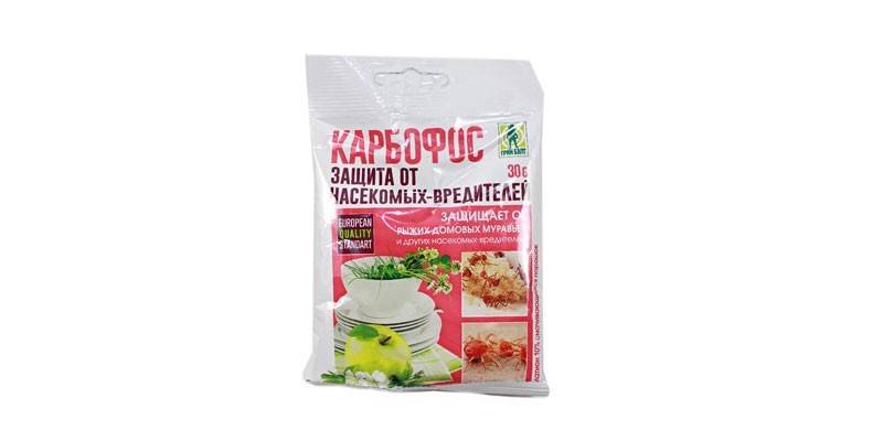 Oznacza Karbofos