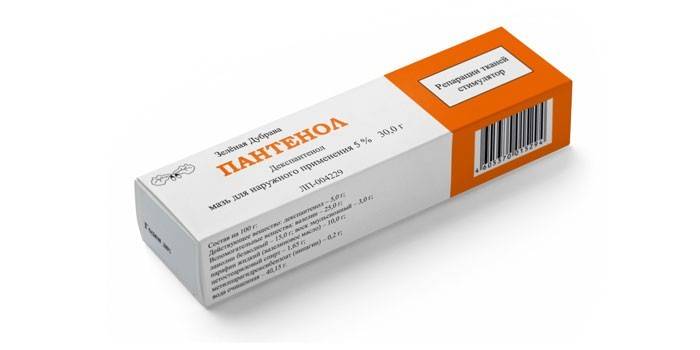 Panthenol Merhem