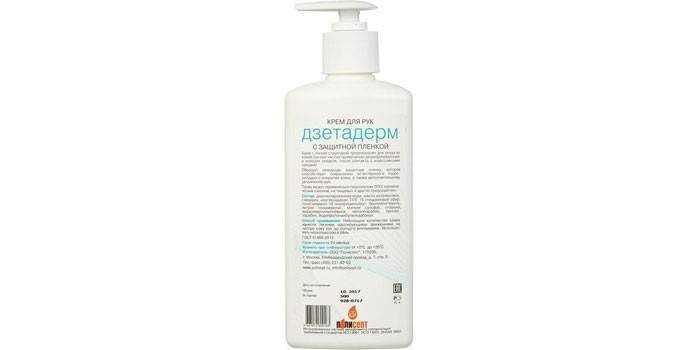 Zetaderm