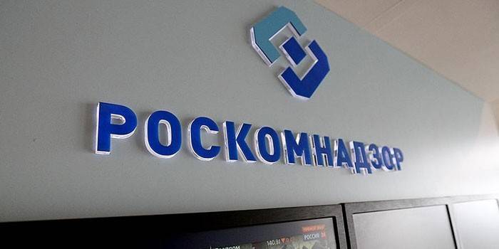 Roskomnadzor