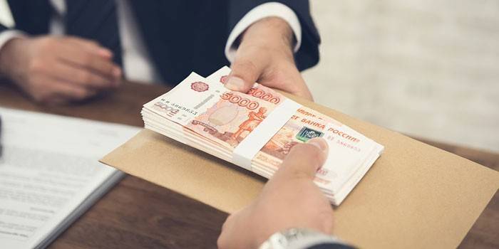 Préstamo en efectivo en el Banco Agrícola Ruso