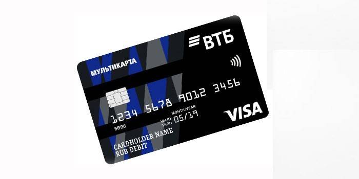 Multicard VTB