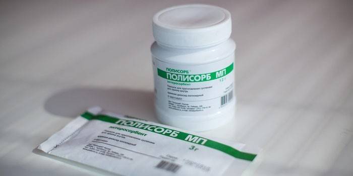 O medicamento é Polysorb