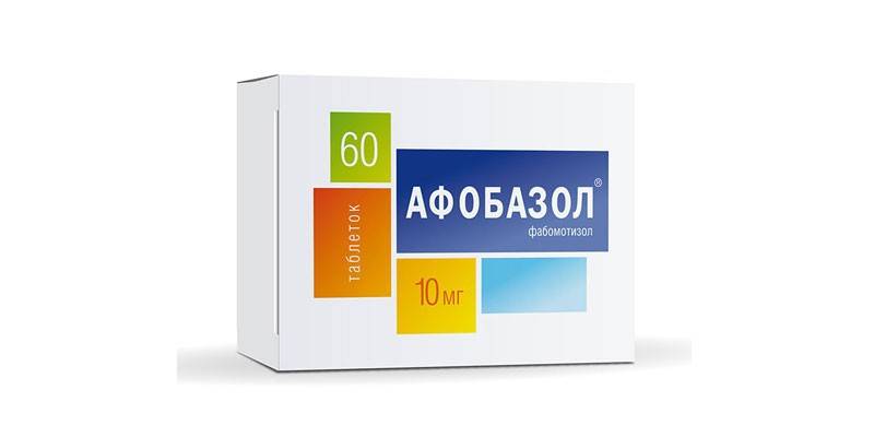 Droga Afobazol