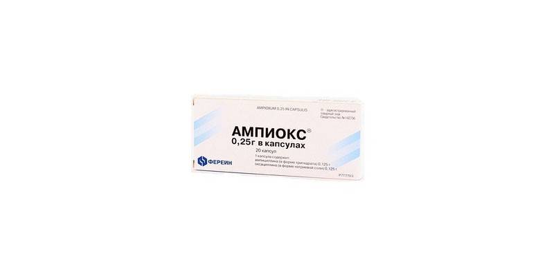 Ampioks comprimidos