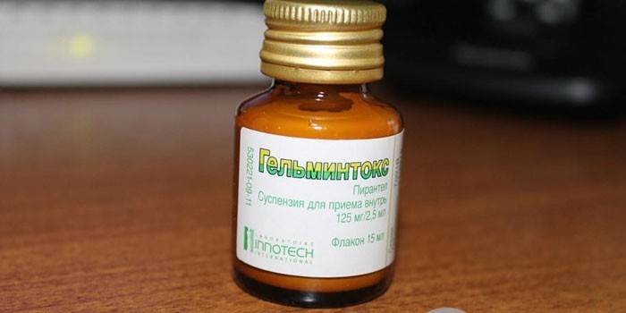 Helminthox droga anti-helmíntica em uma jarra