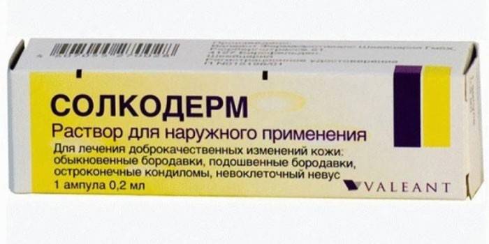 Lek Solkoderm