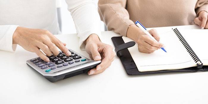 Registro de beneficios y subsidios.