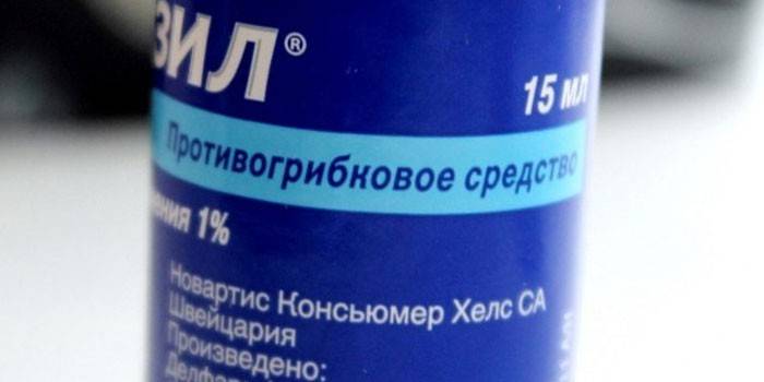 Lamisil Spray