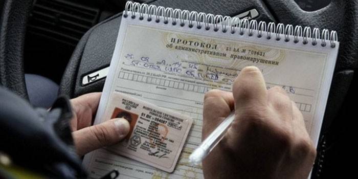 Protocolo de infracción administrativa