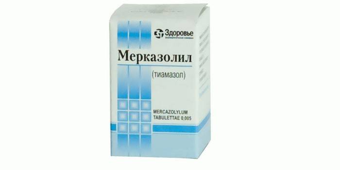 Pigułki Merkazolil