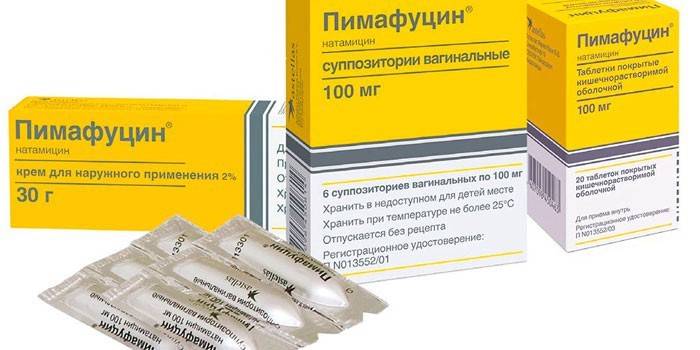 Opakowanie leku Pimafucin