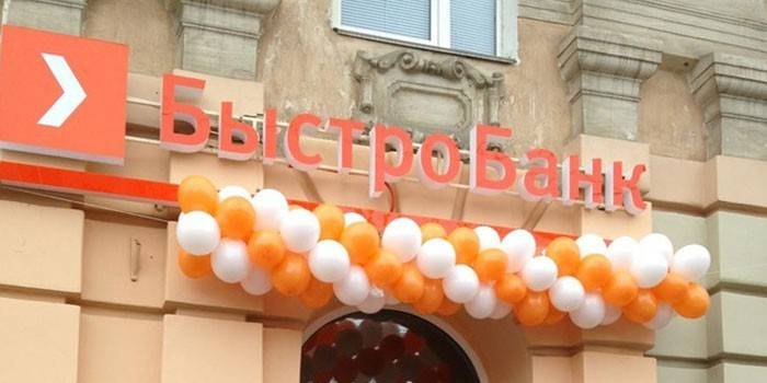Sucursal de Bystrobank