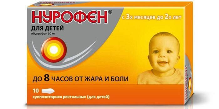 Czopki Nurofen dla dzieci