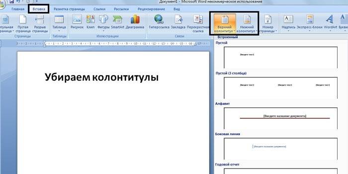 Przyciski sterowania stopką w programie Word 2010