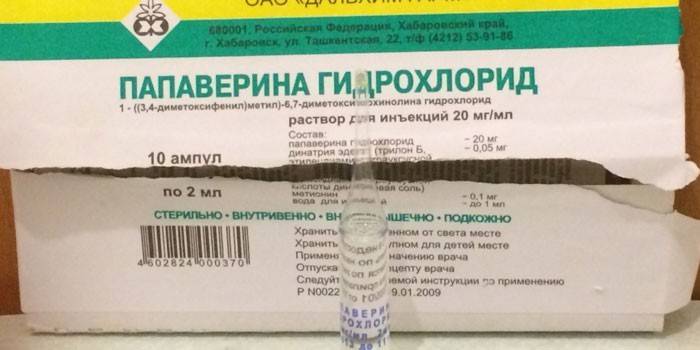 Papaweryny chlorowodorek w ampułkach