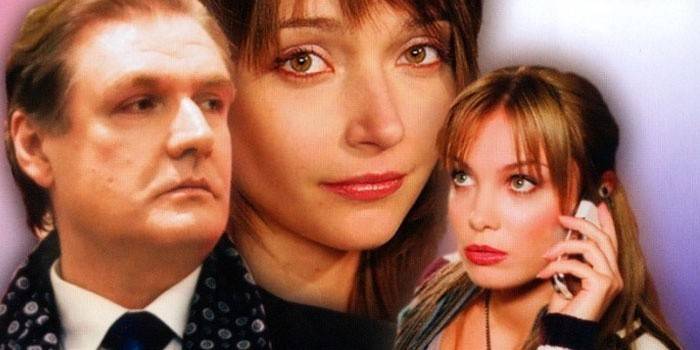 Vladimir Simonov, Tatyana Arntgolts i Julia Mavrina w filmie Córka