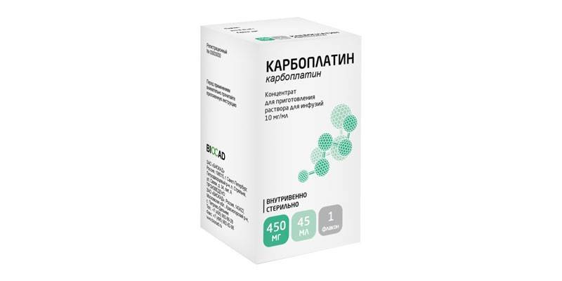 Carboplatina