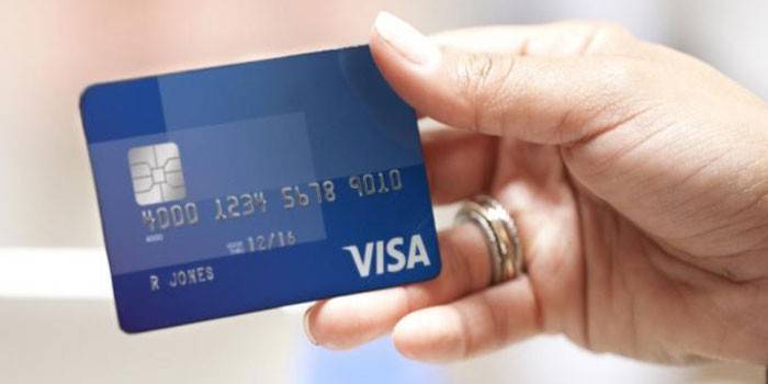 Karta Sberbank Visa Classic