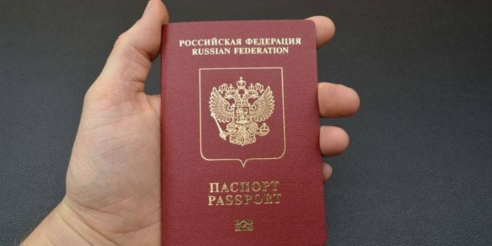 Passaporte de um cidadão da Rússia