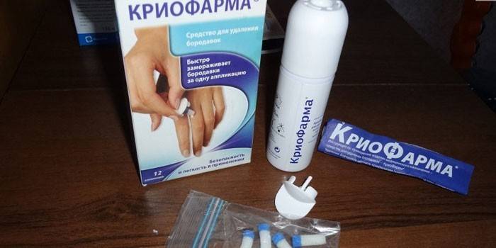Aerosól Cryopharm