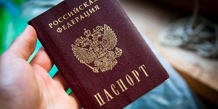 Pasaporte de un ciudadano de Rusia