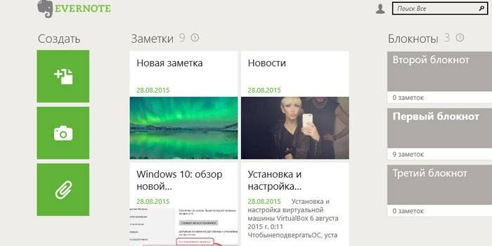 Interfejs użytkownika Evernote