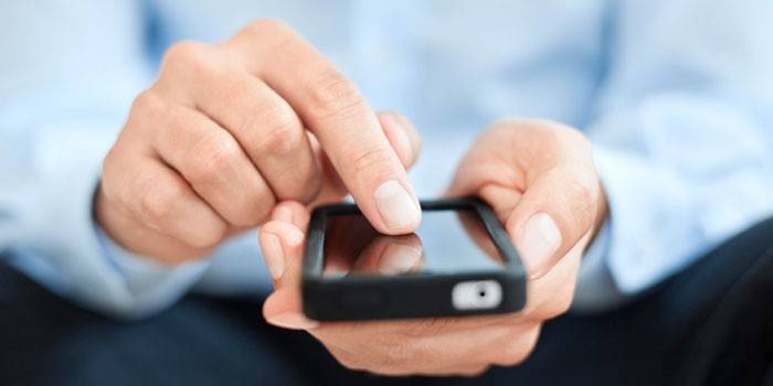 Telefon komórkowy