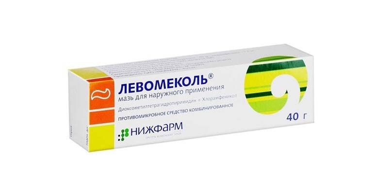 Pomada Levomekol