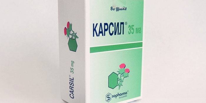 Carsil Pills