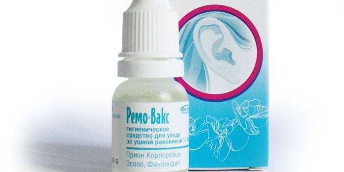Lek RemoVax