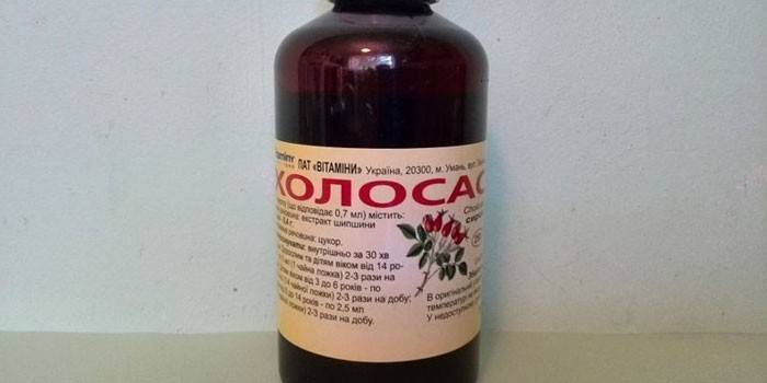 Sirup Holosas