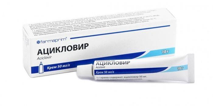Droga Acyclovir