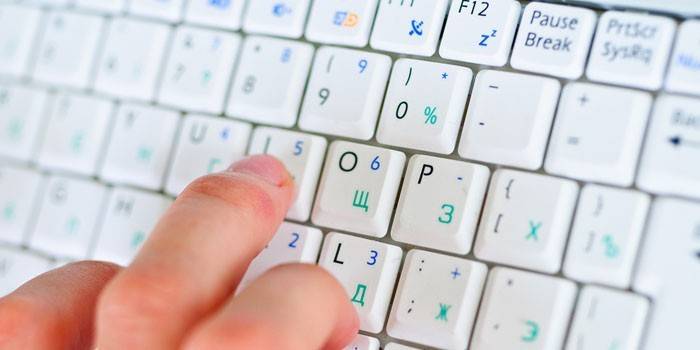 Teclado de computadora