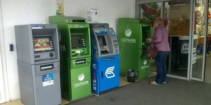 Caixas eletrônicos e terminais