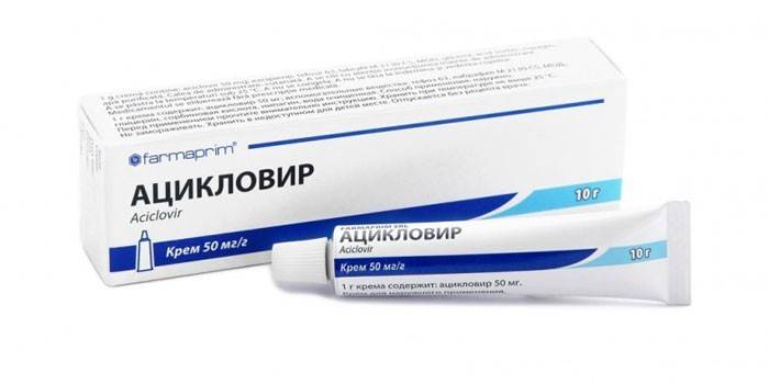 Acyclovir masť v skúmavke