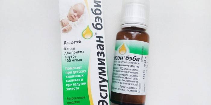 Upuszcza Espumisan baby w pakiecie