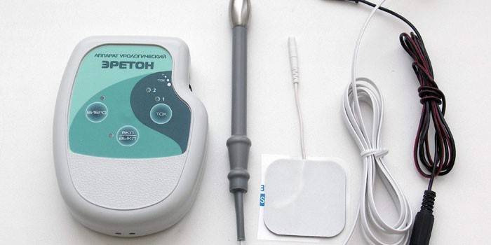 Massageador de próstata de hardware