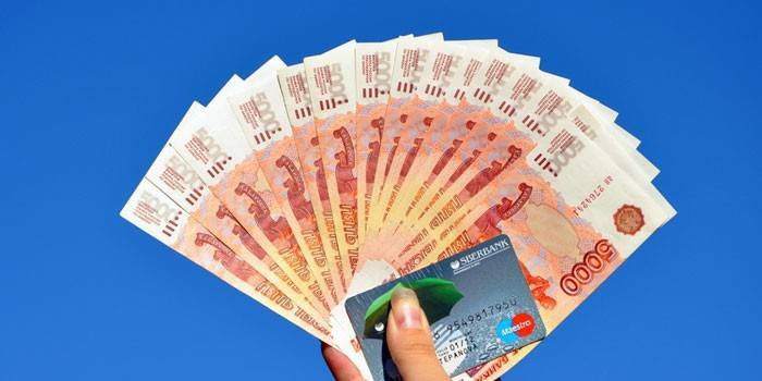 Karta pieniędzy i Sberbank